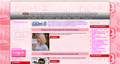 Desktop Screenshot of mir-dom2.ru